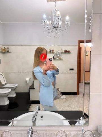 Катюша